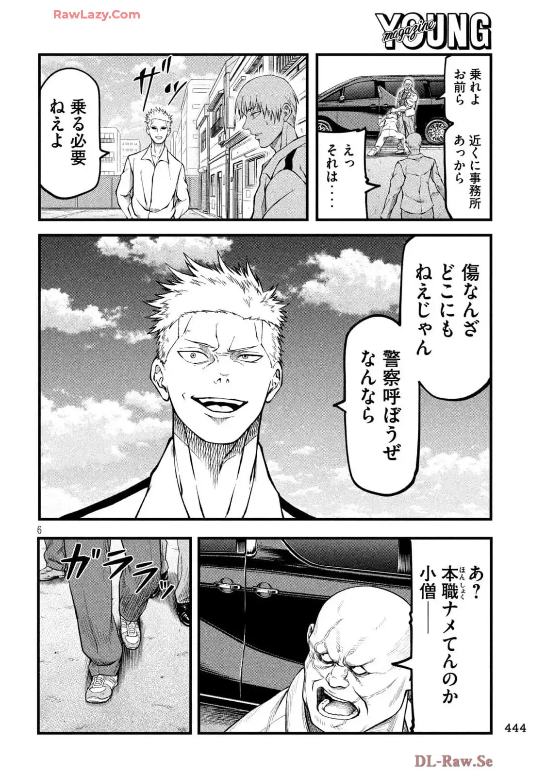 P6