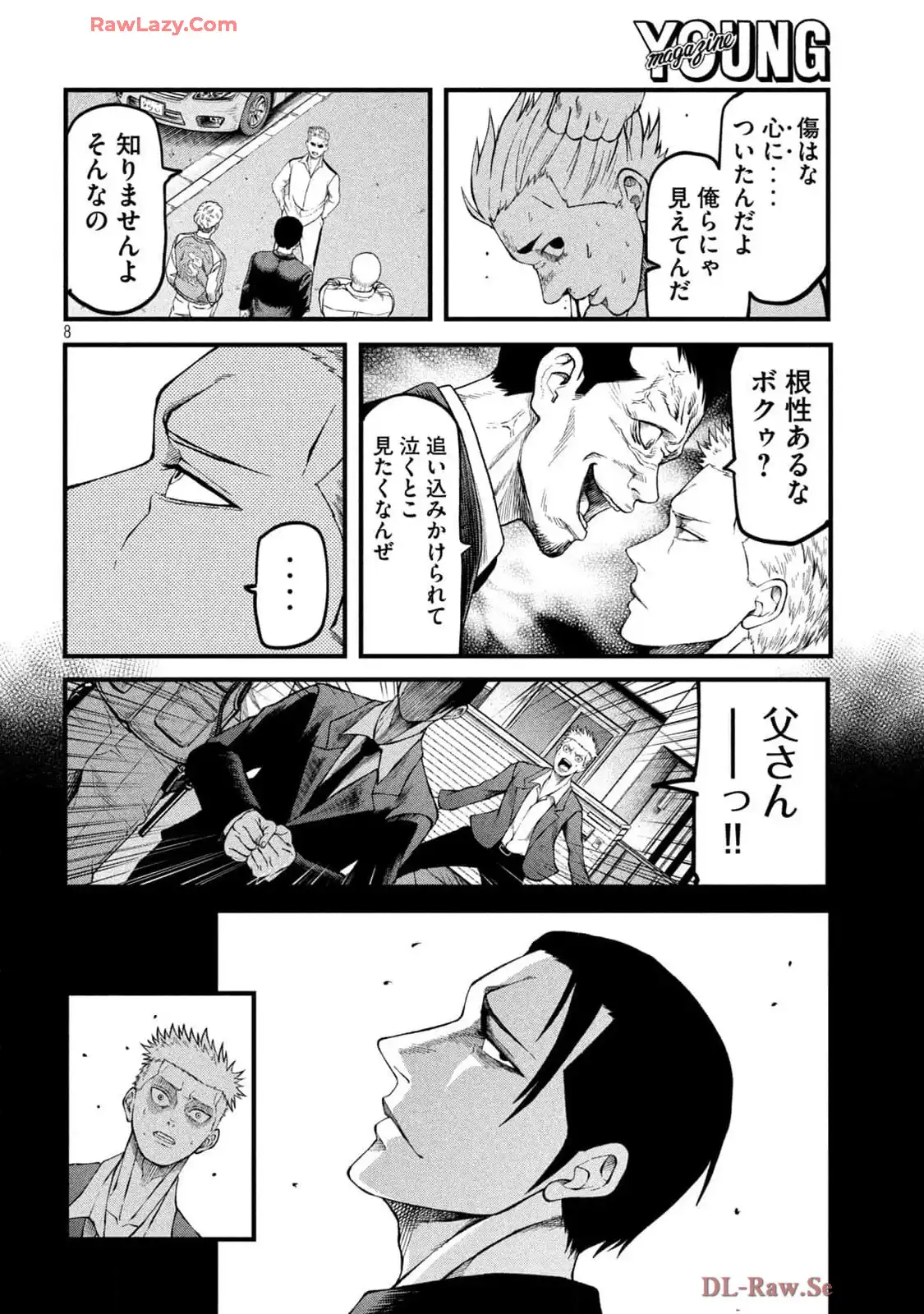 P8