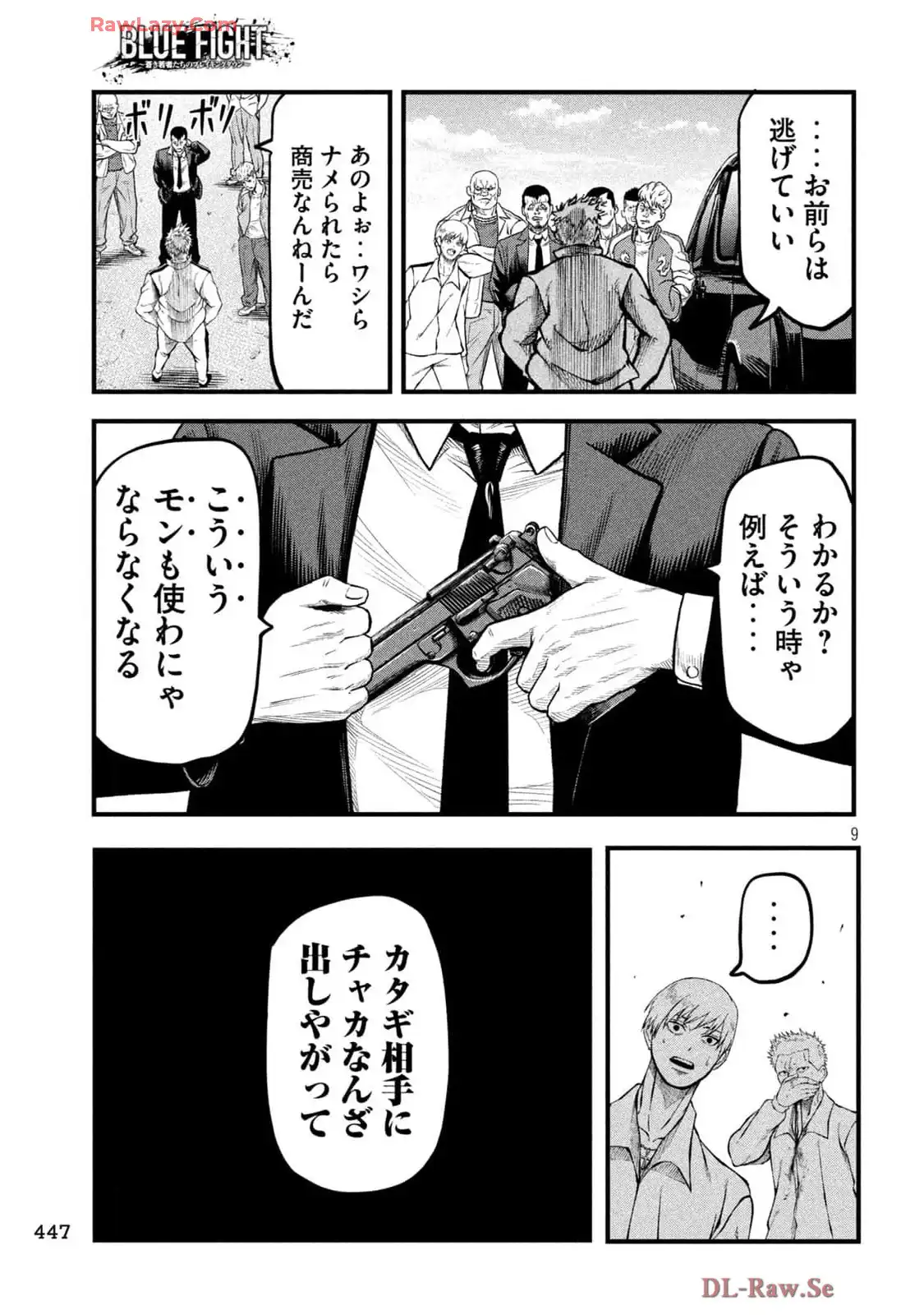 P9