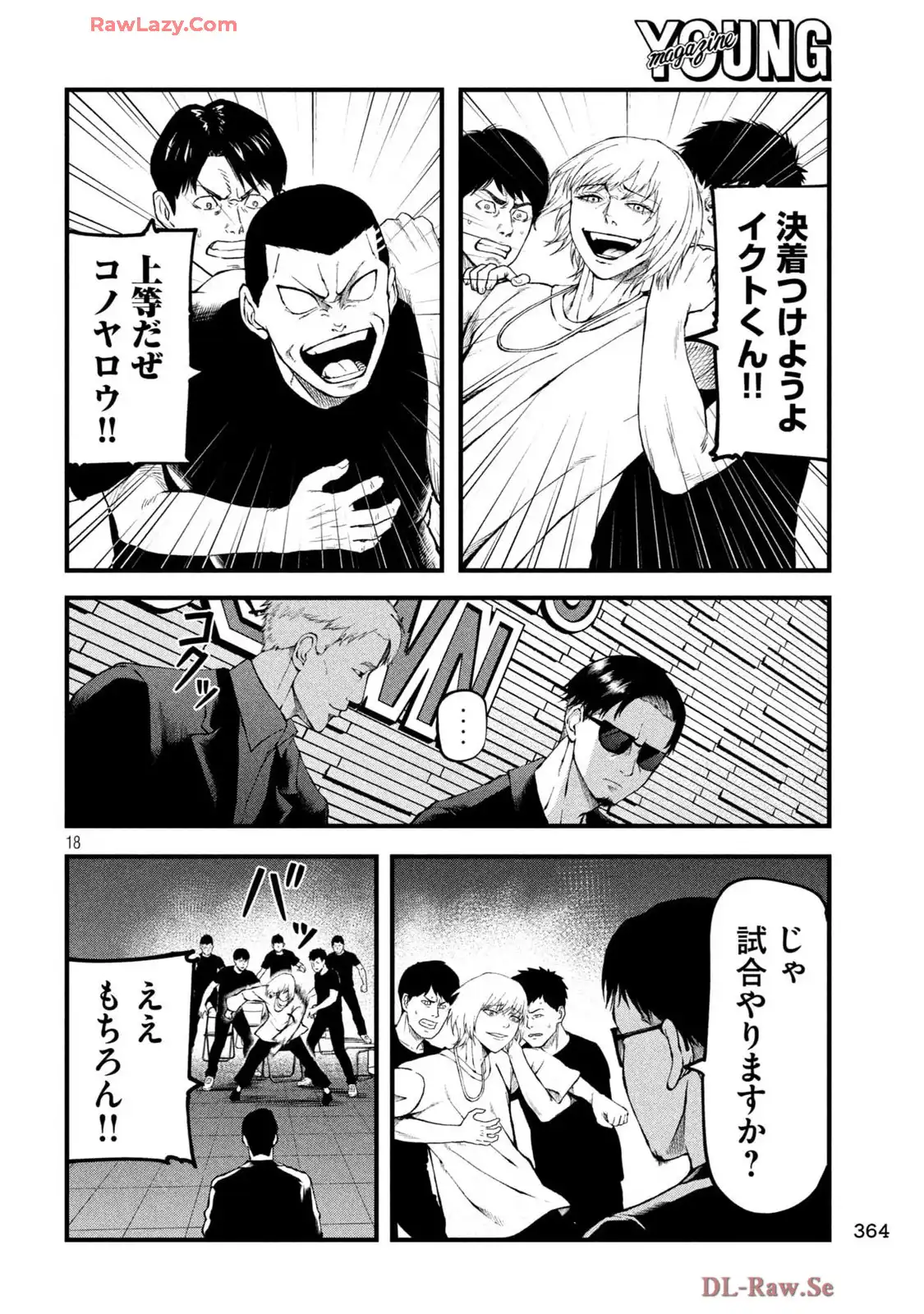 P18