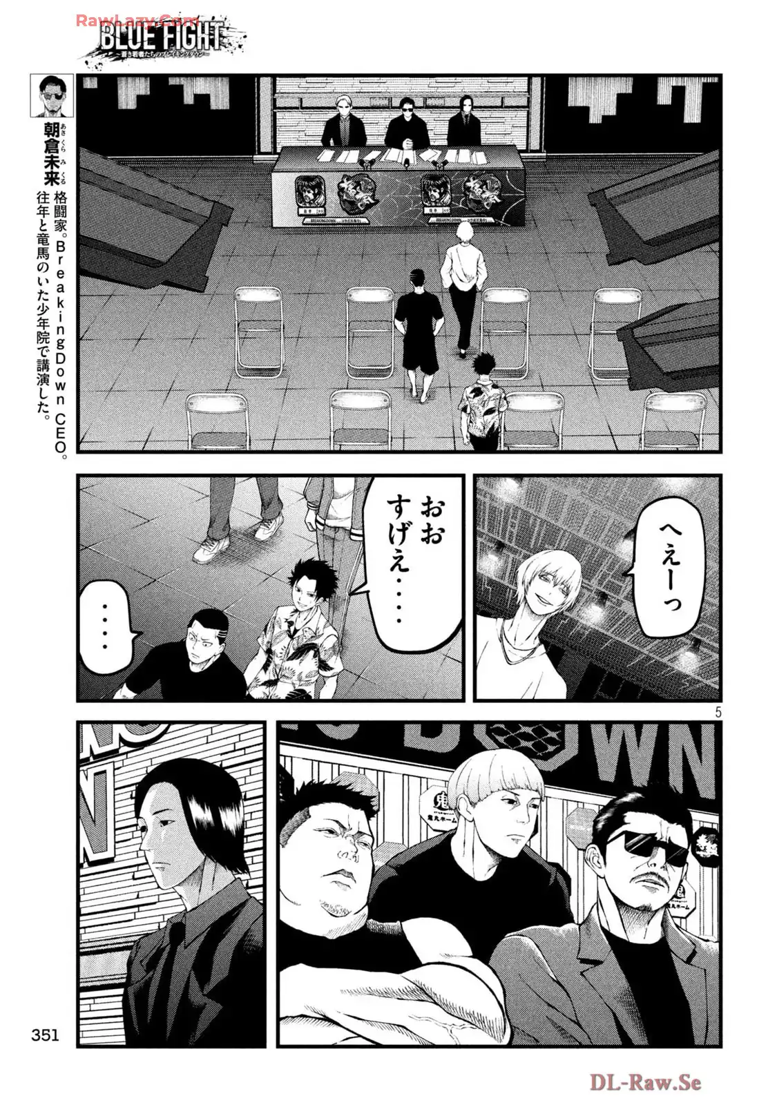 P5