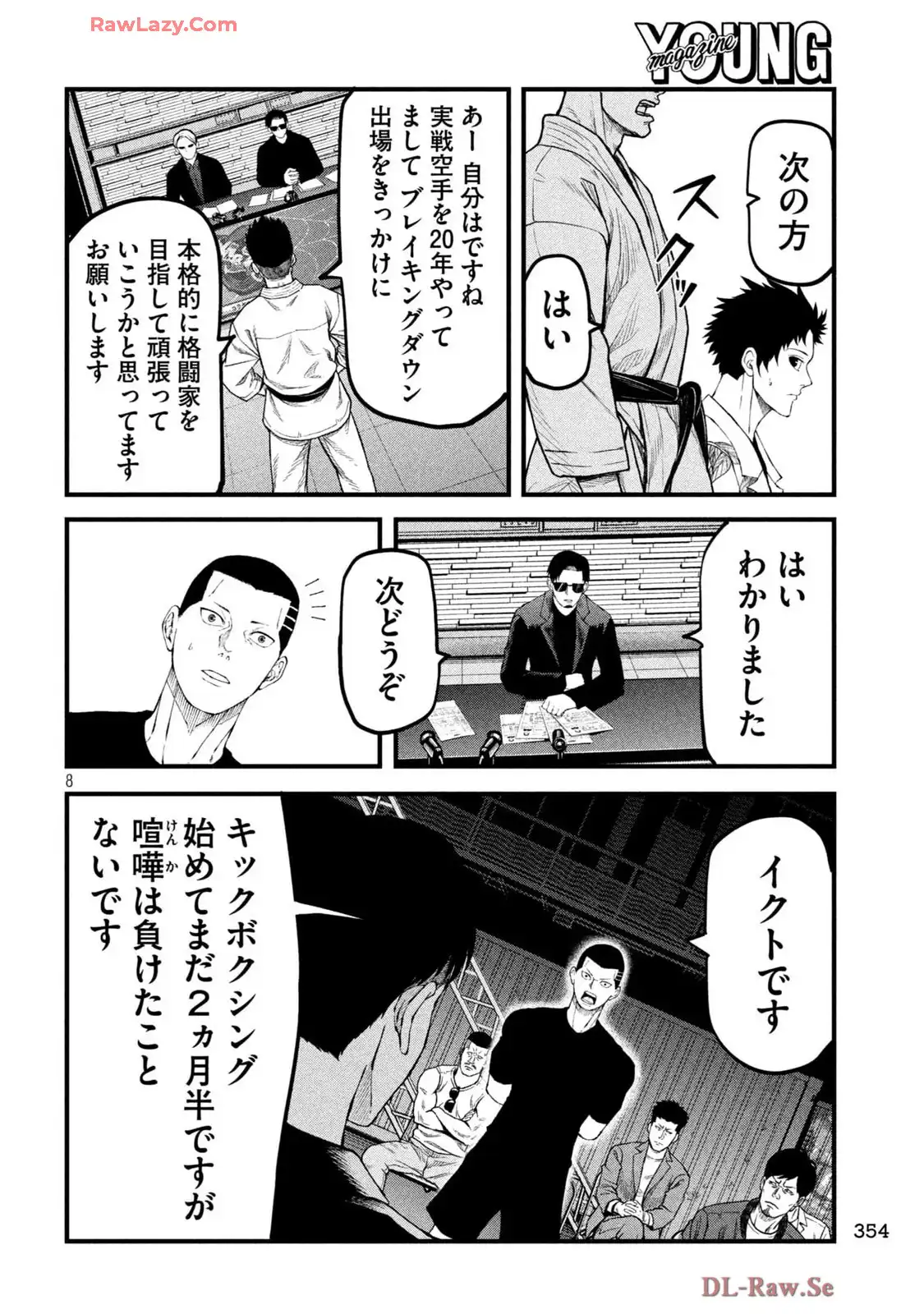 P8