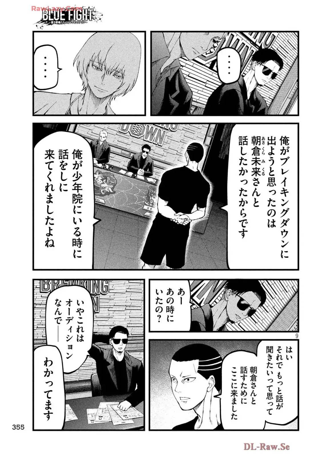 P9