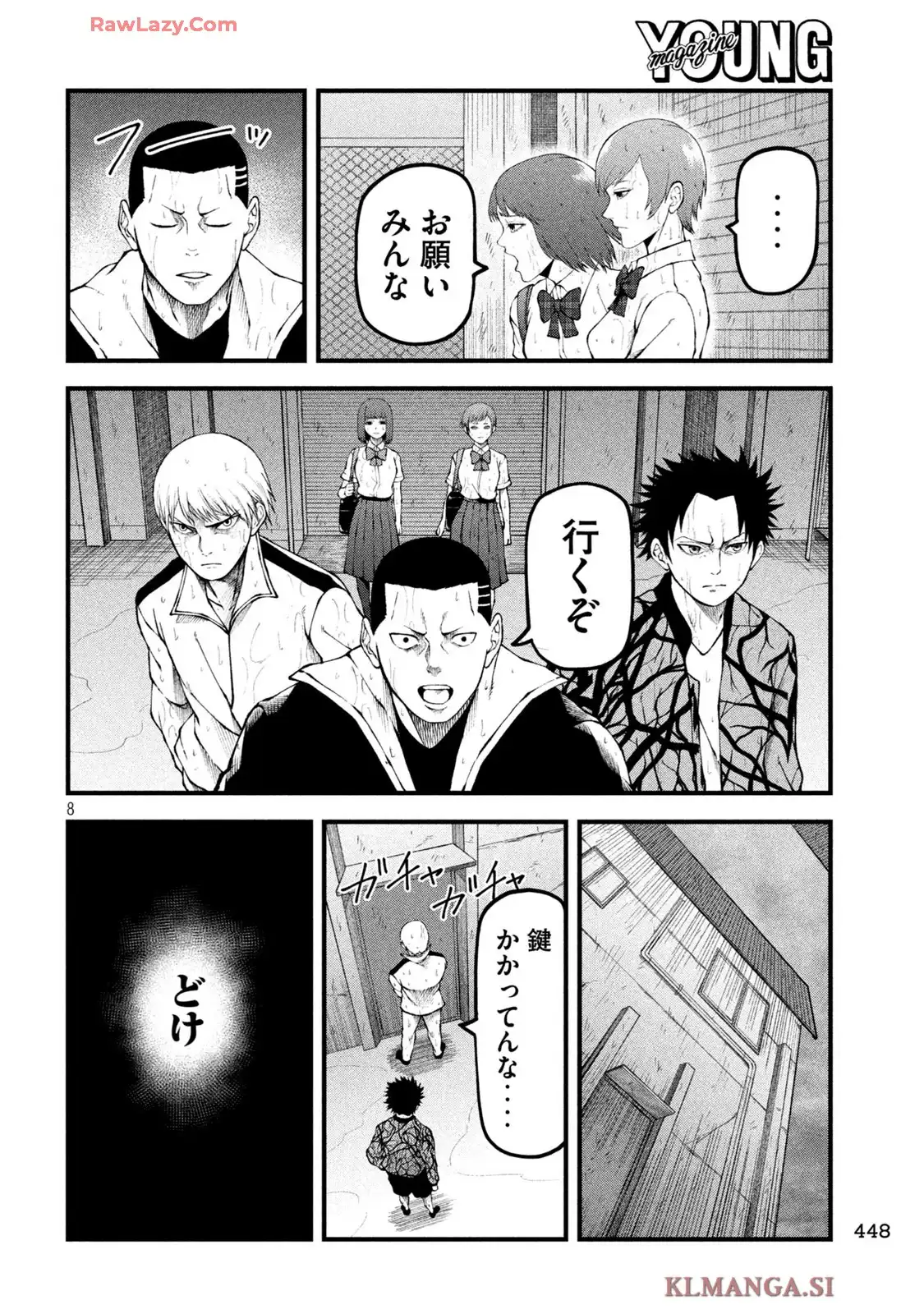 P8