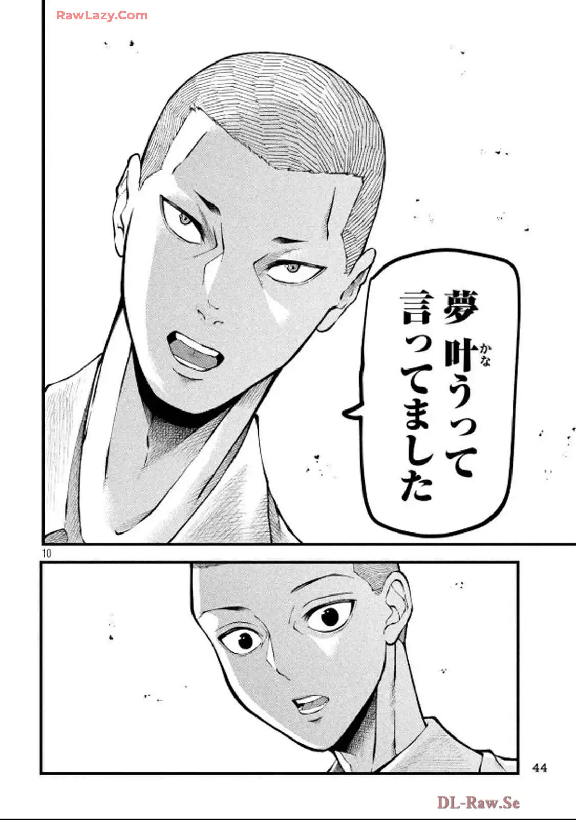 P10