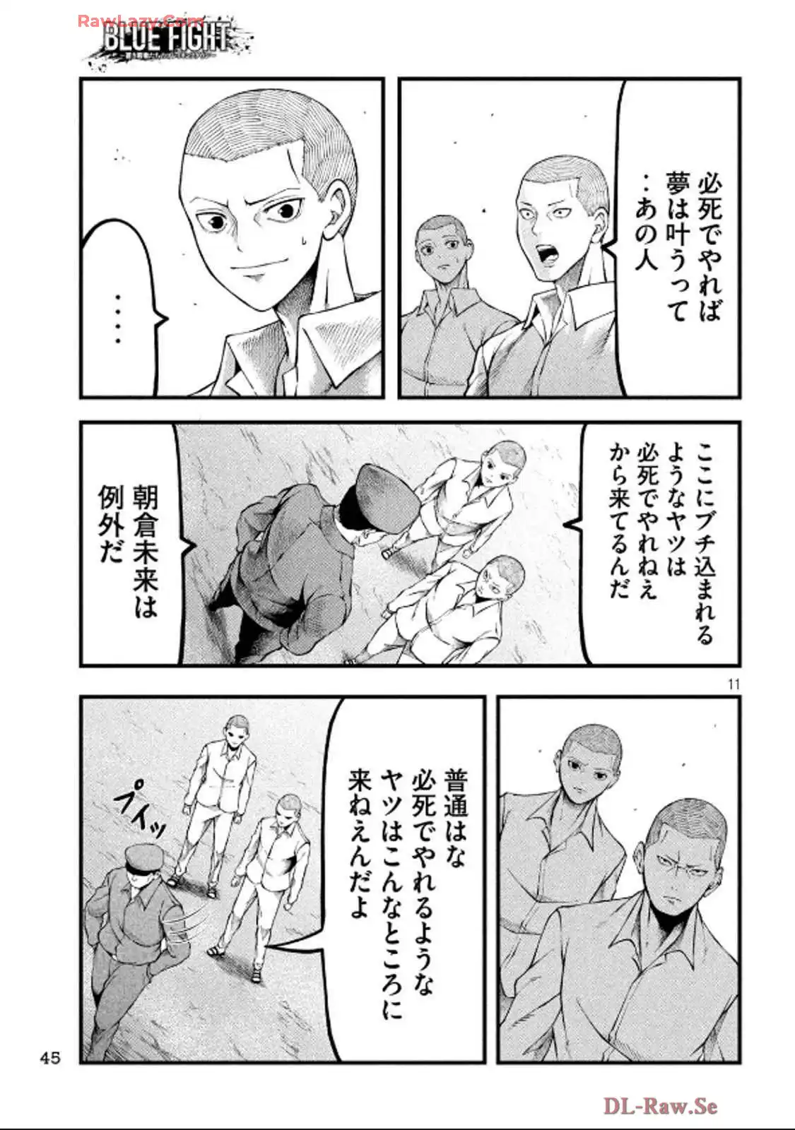 P11