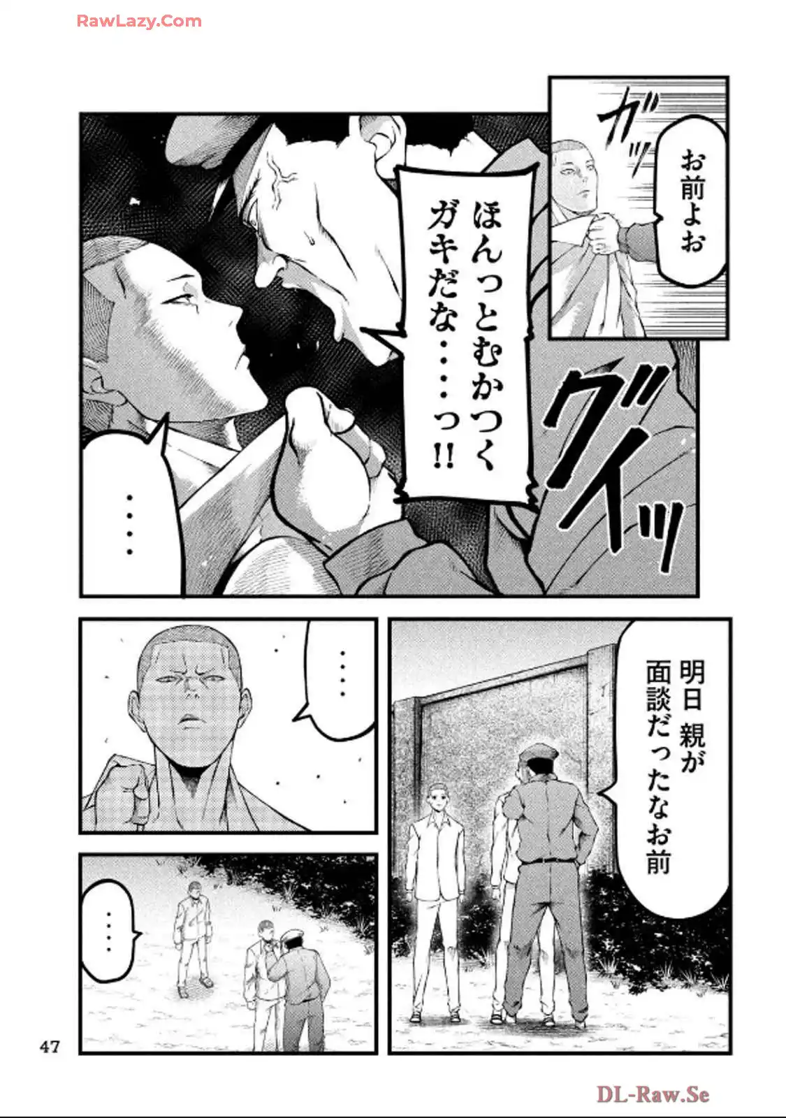 P13