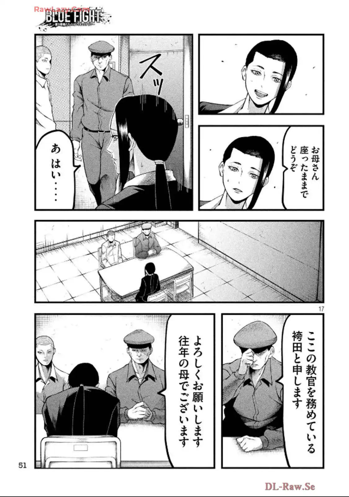 P17
