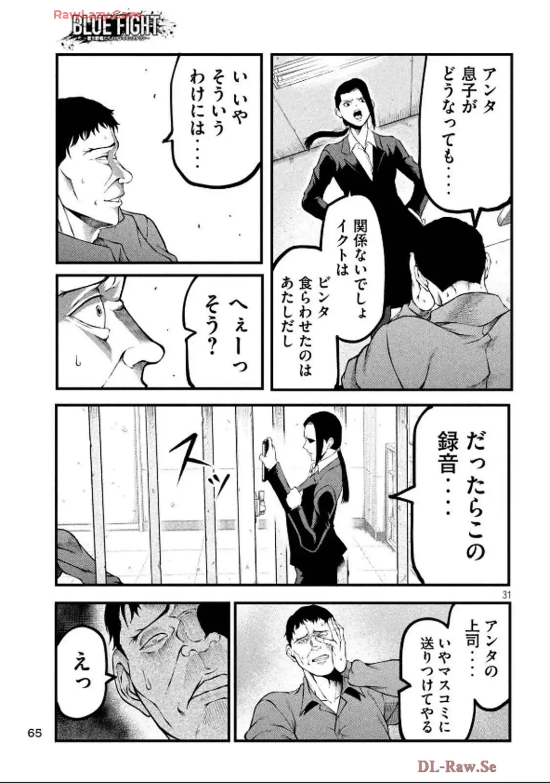 P31