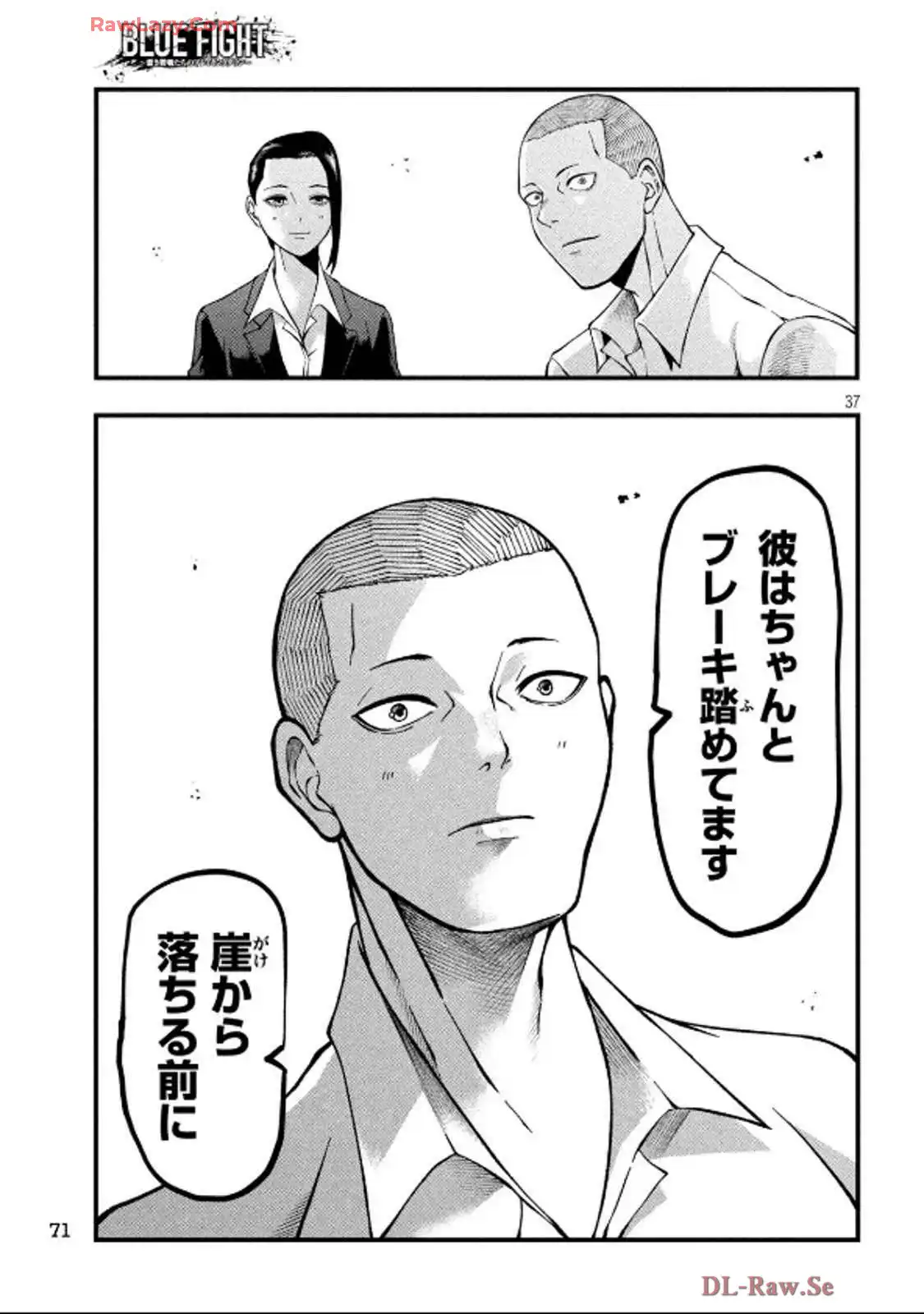 P37