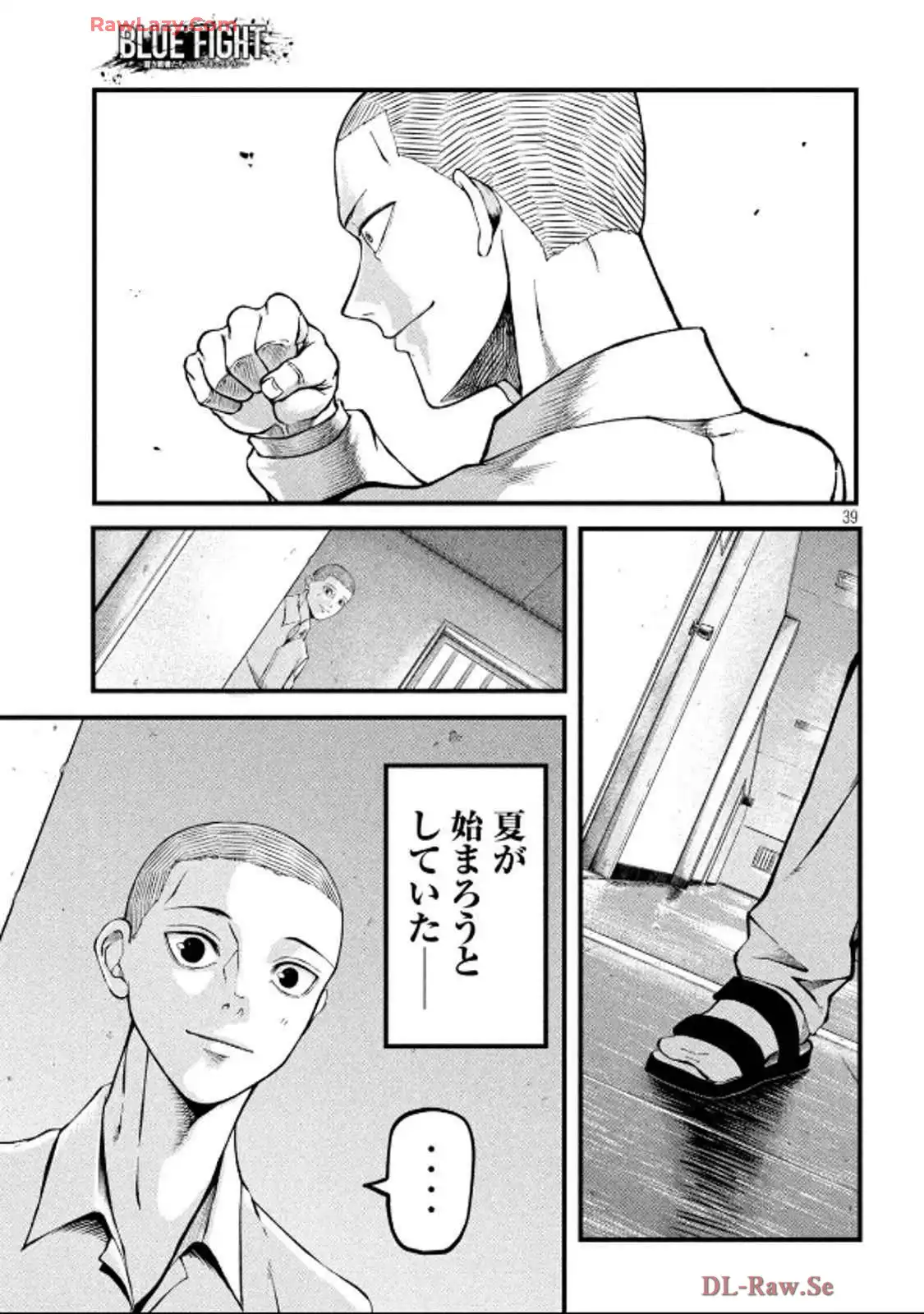 P39