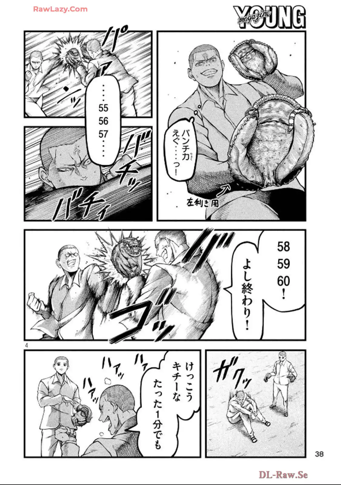 P4