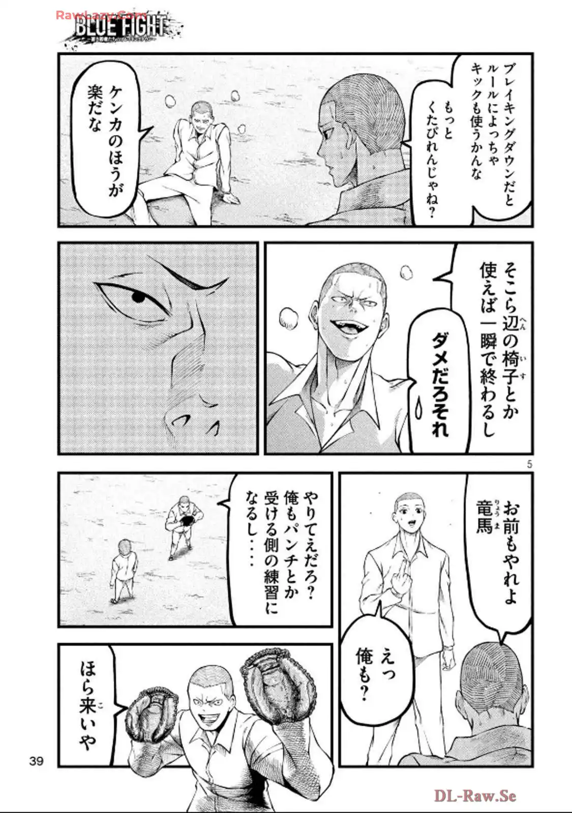 P5