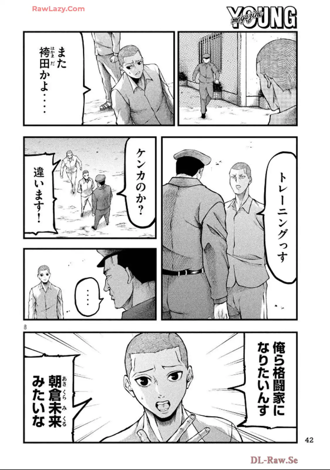 P8