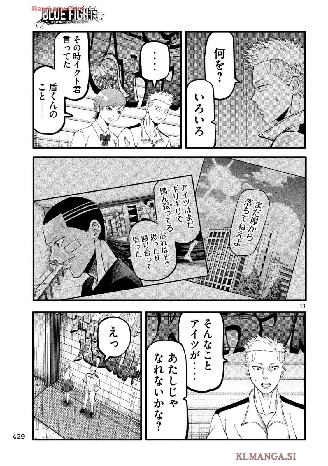P13