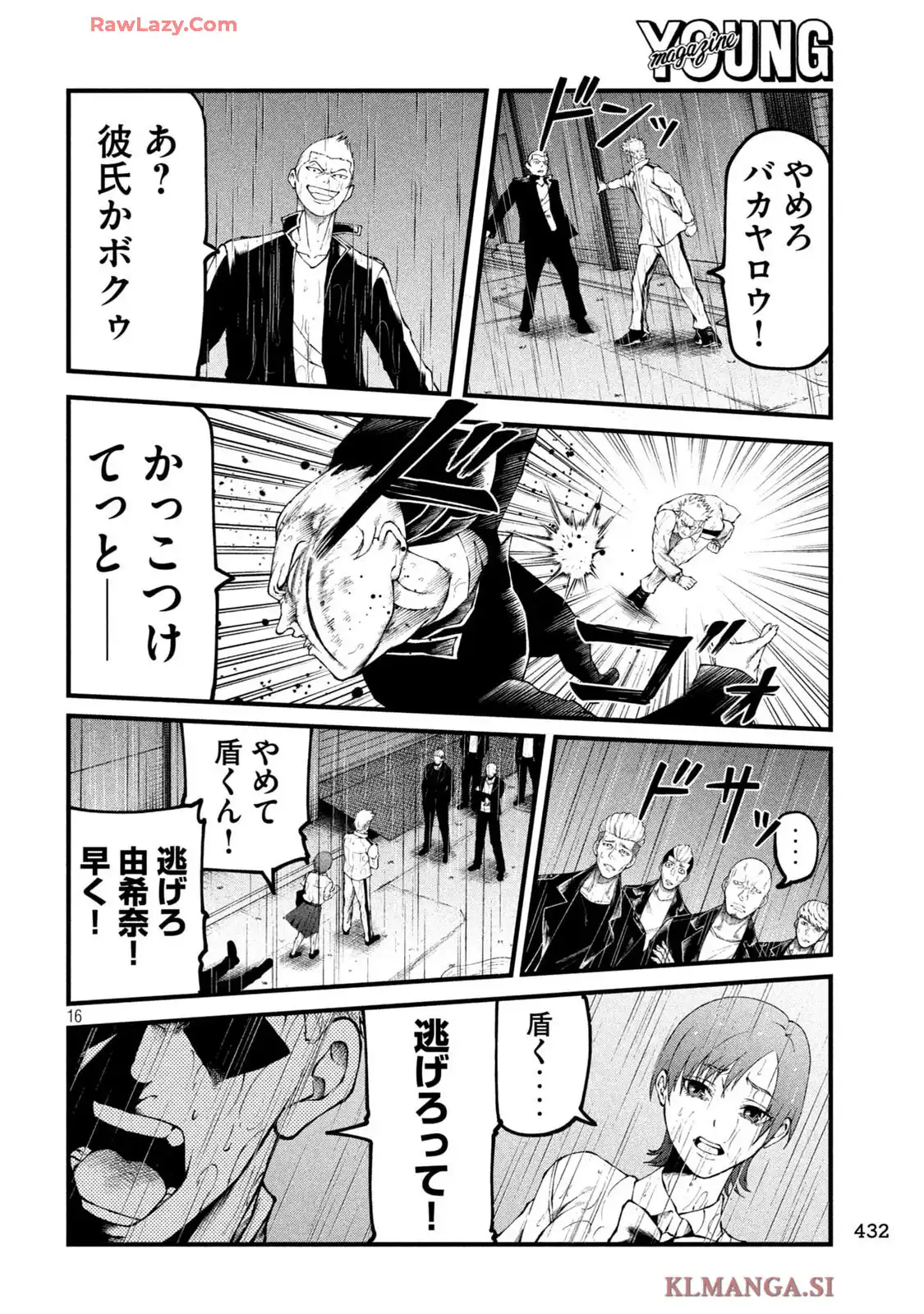 P16