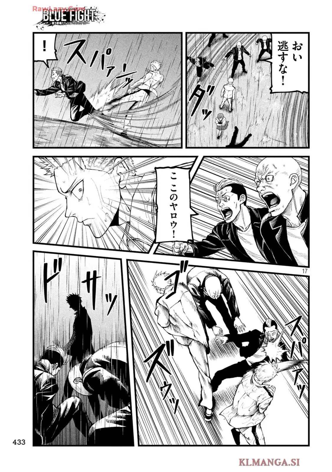 P17