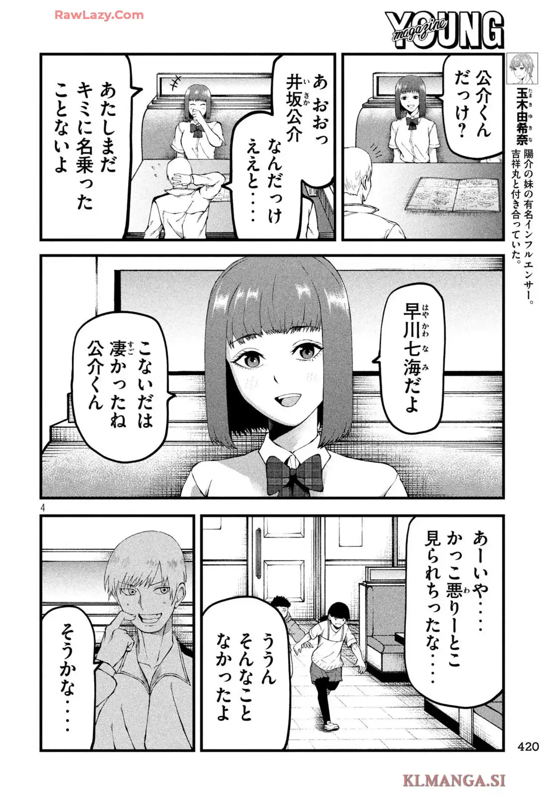 P4