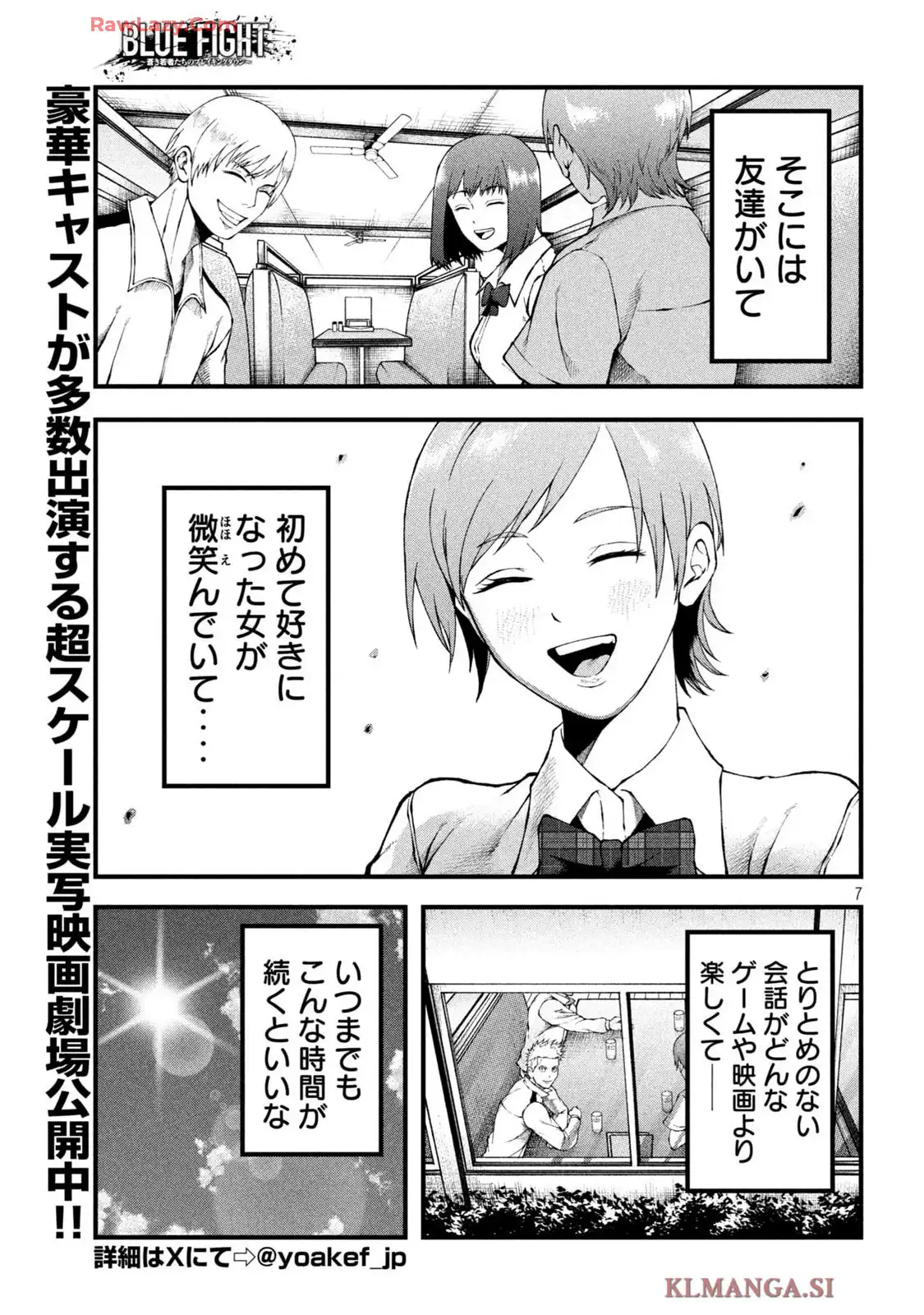 P7