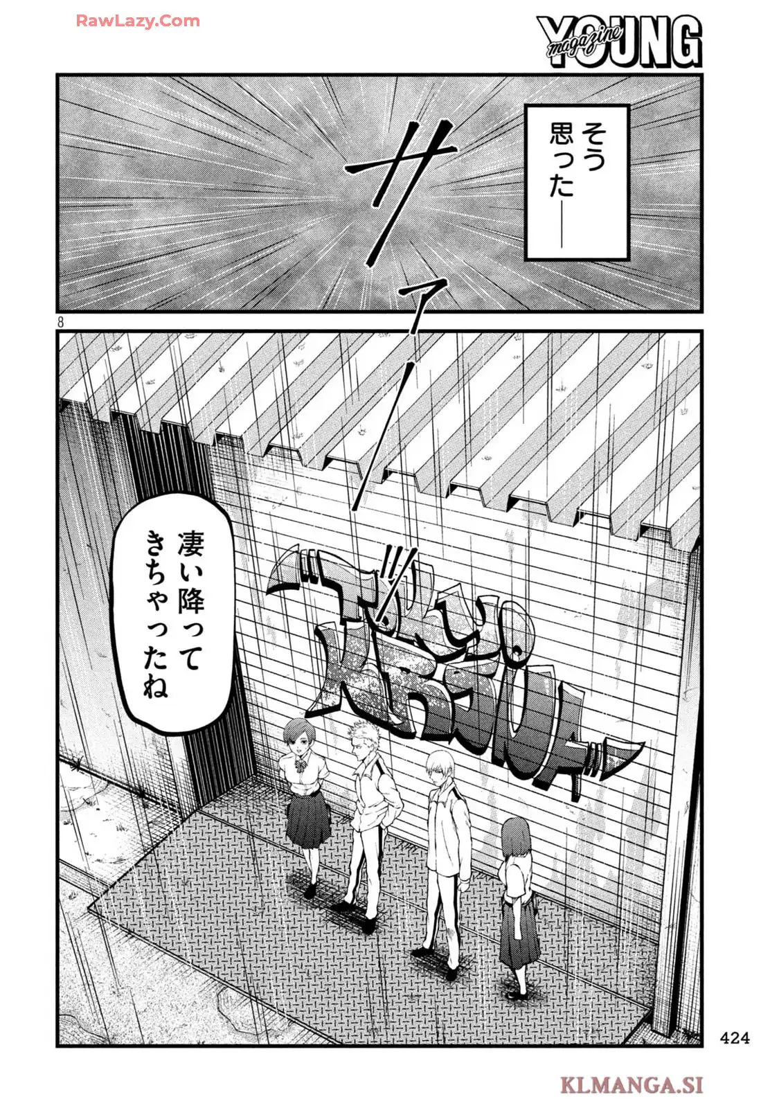 P8
