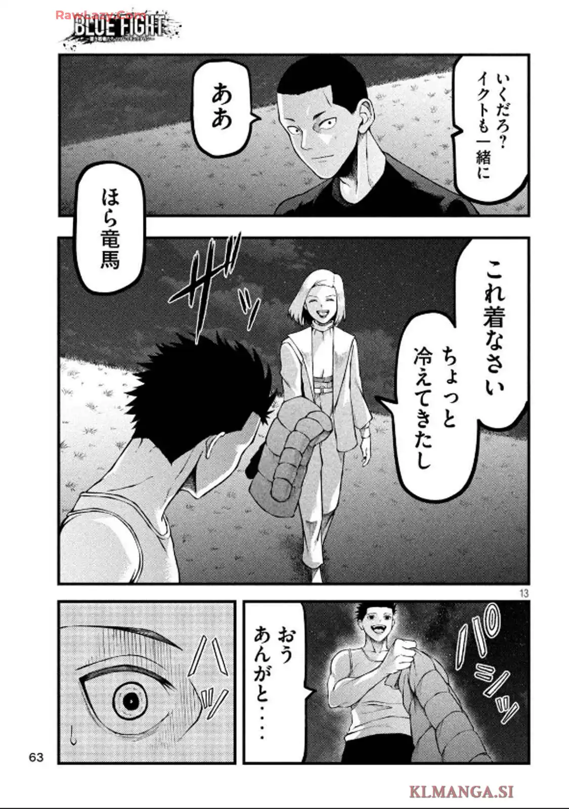 P13