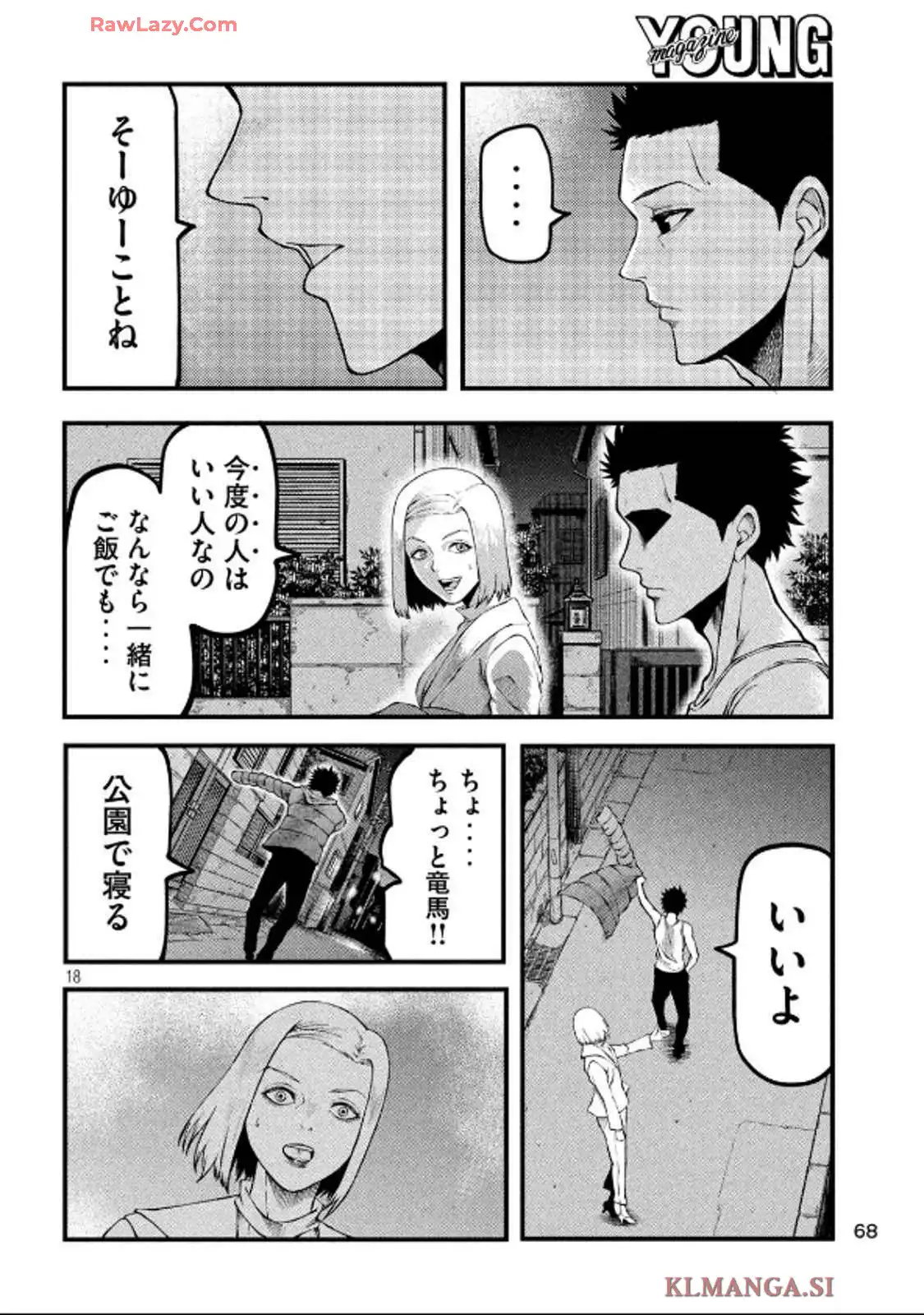 P18