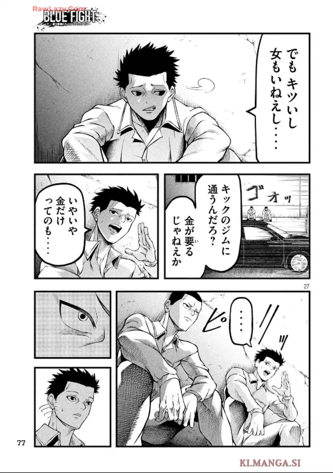 P27