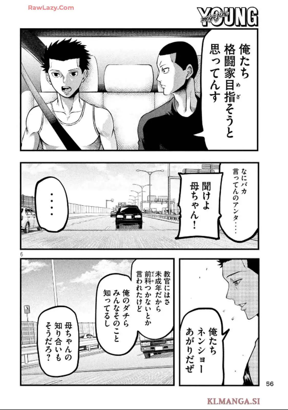 P6