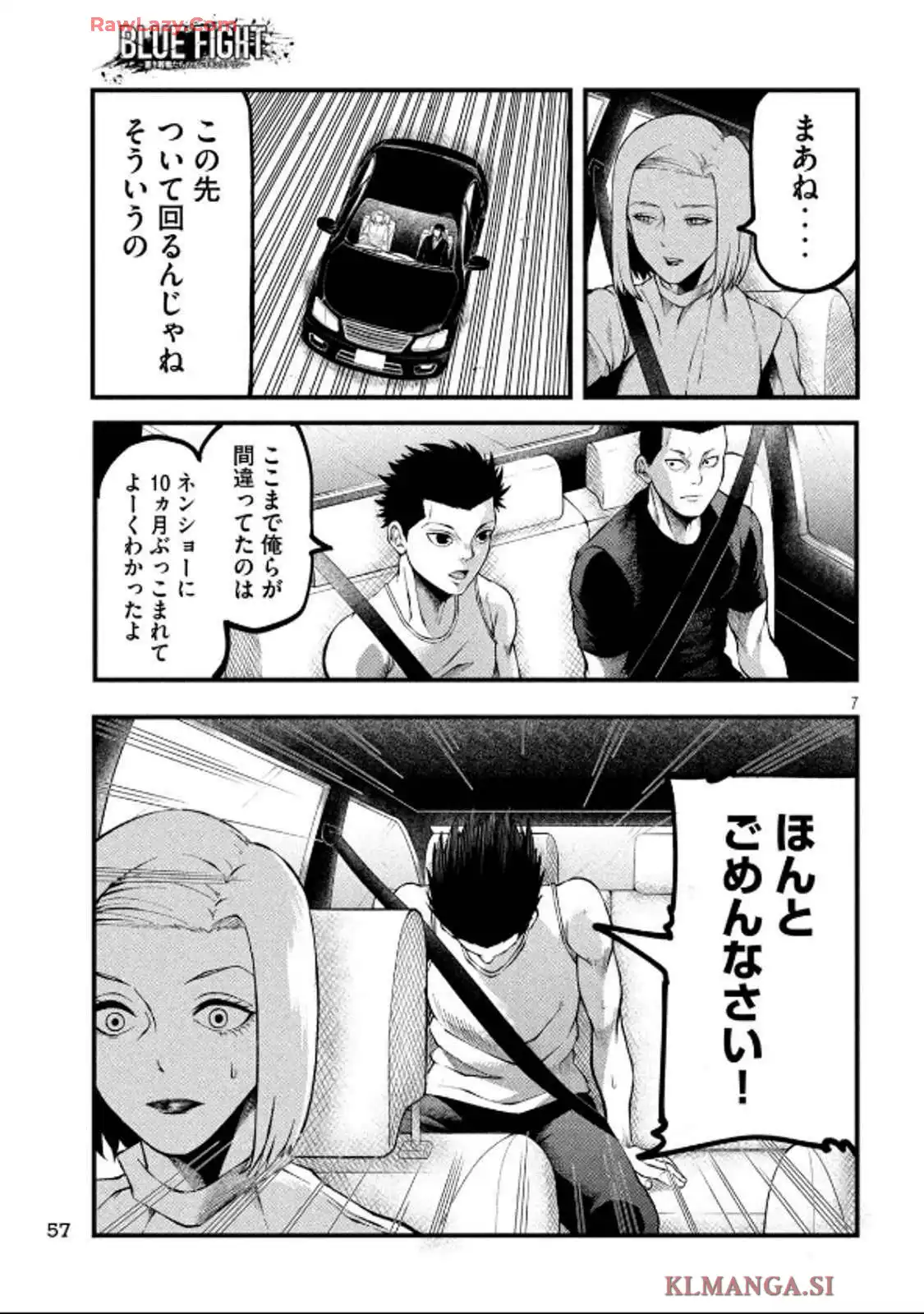 P7