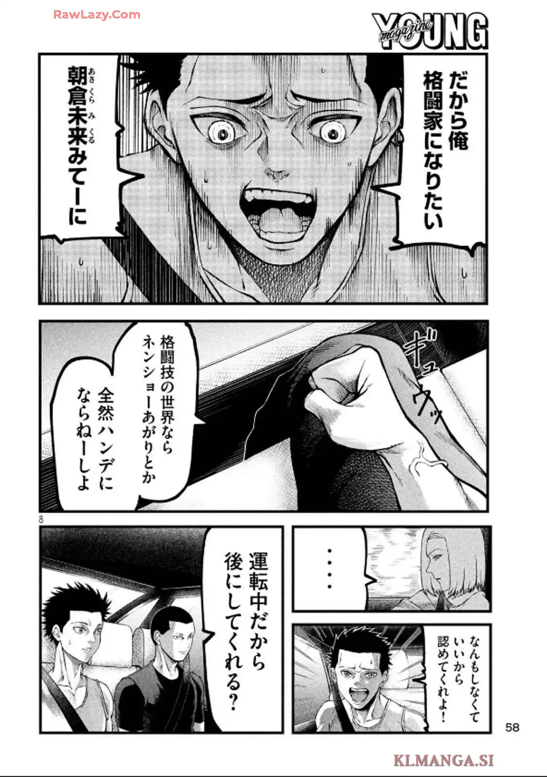 P8