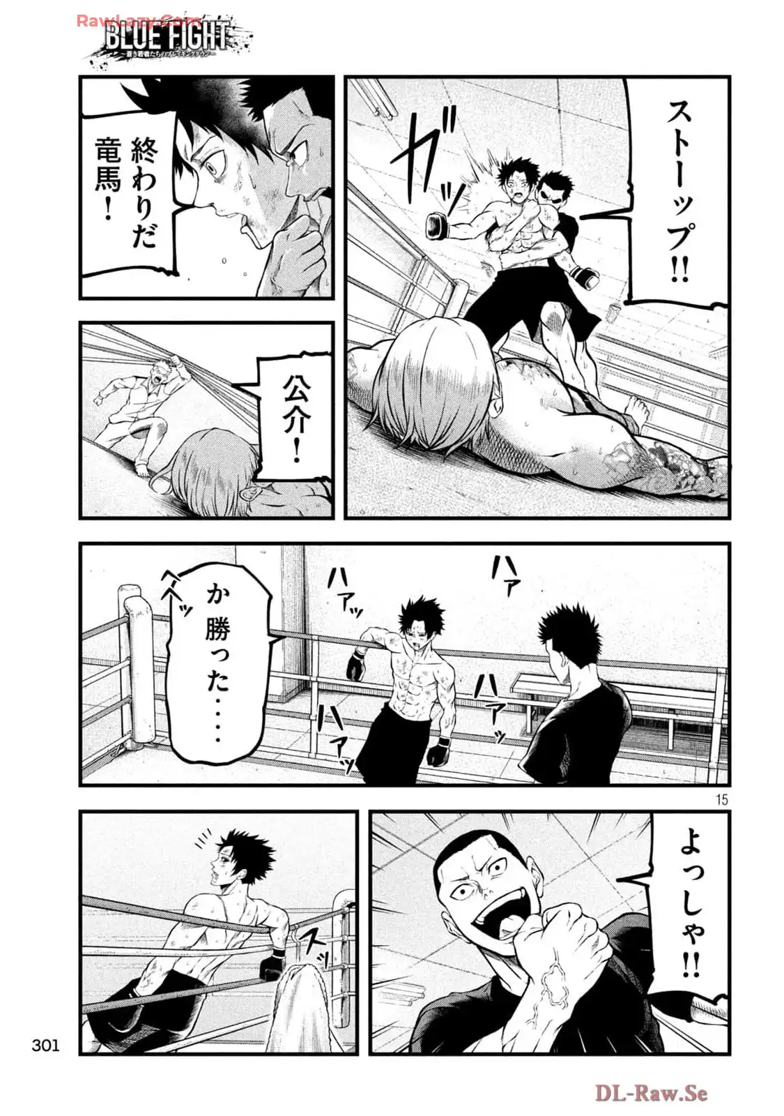 P15