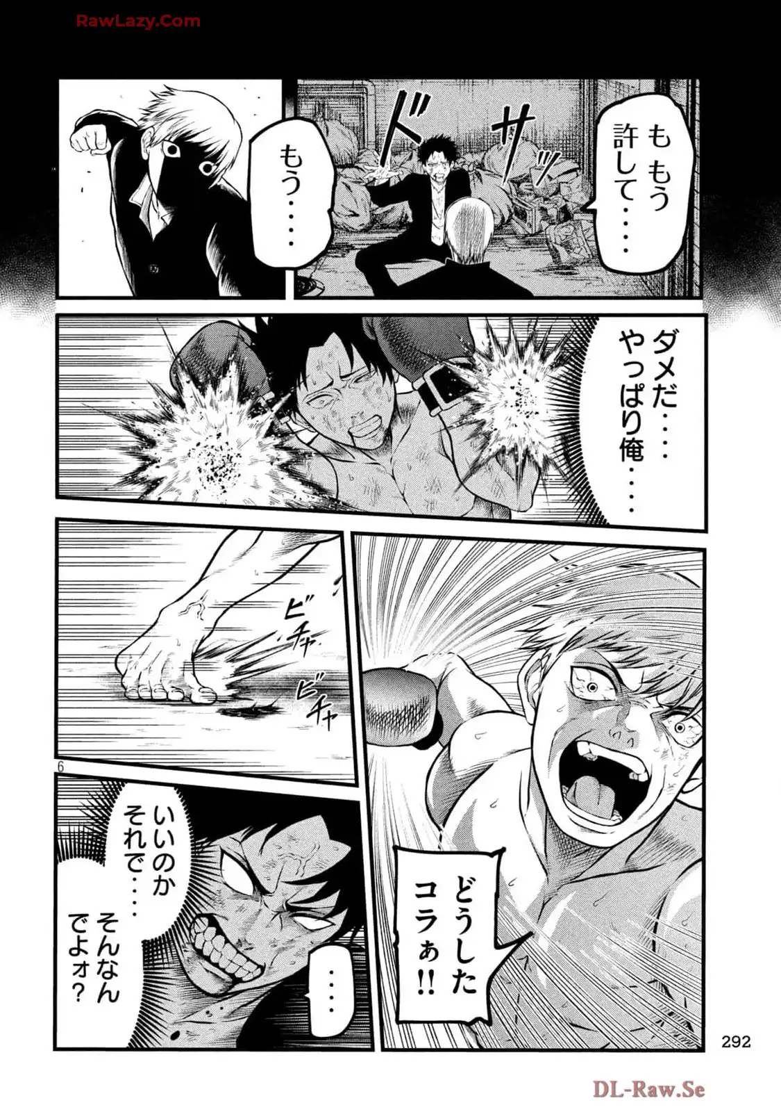 P6