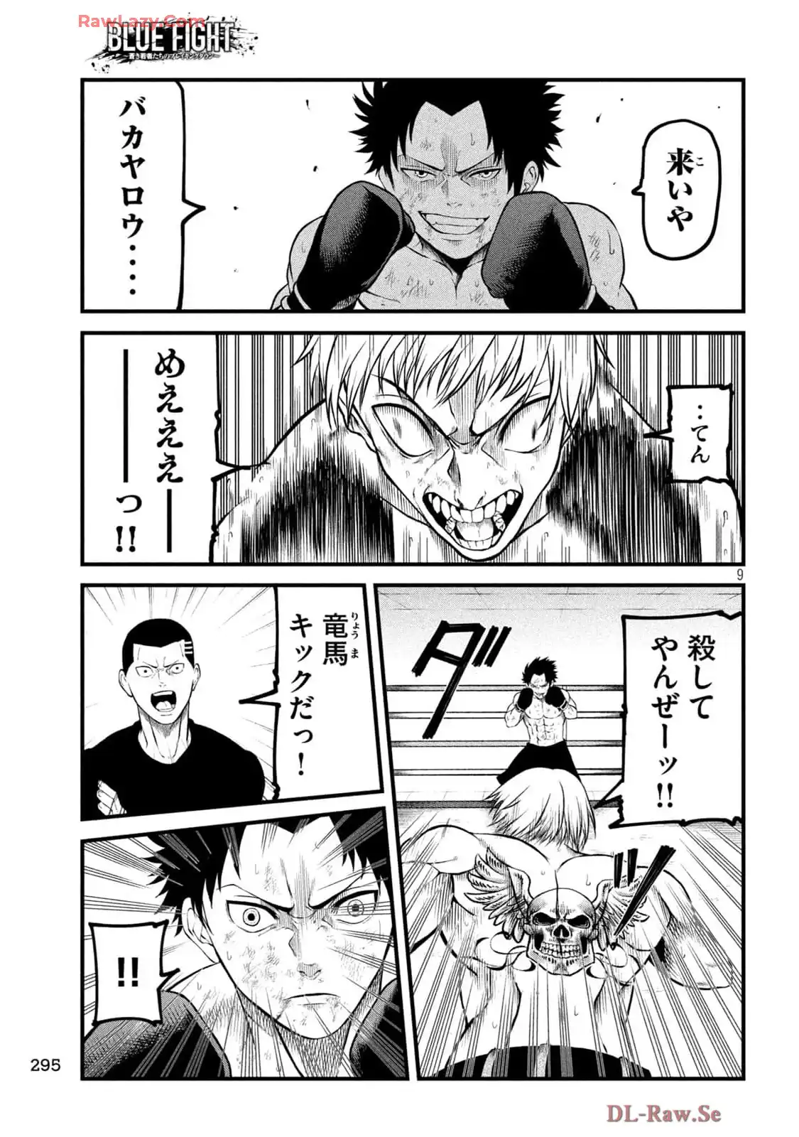 P9