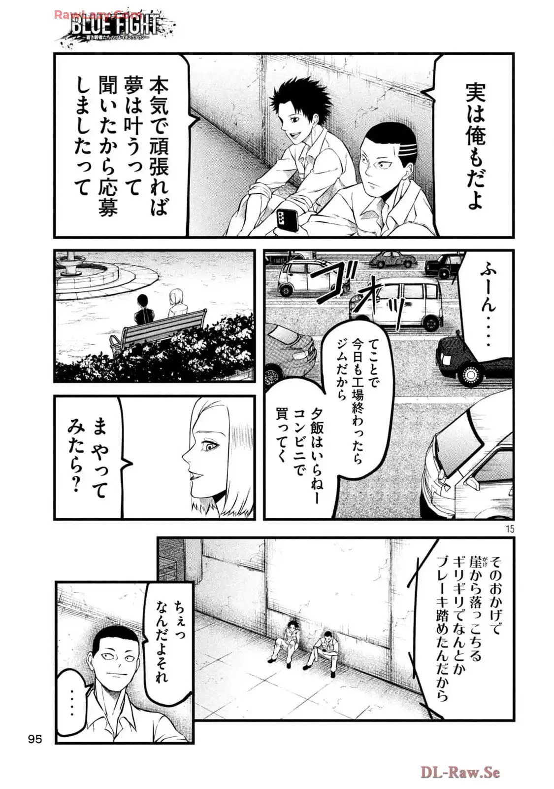 P15