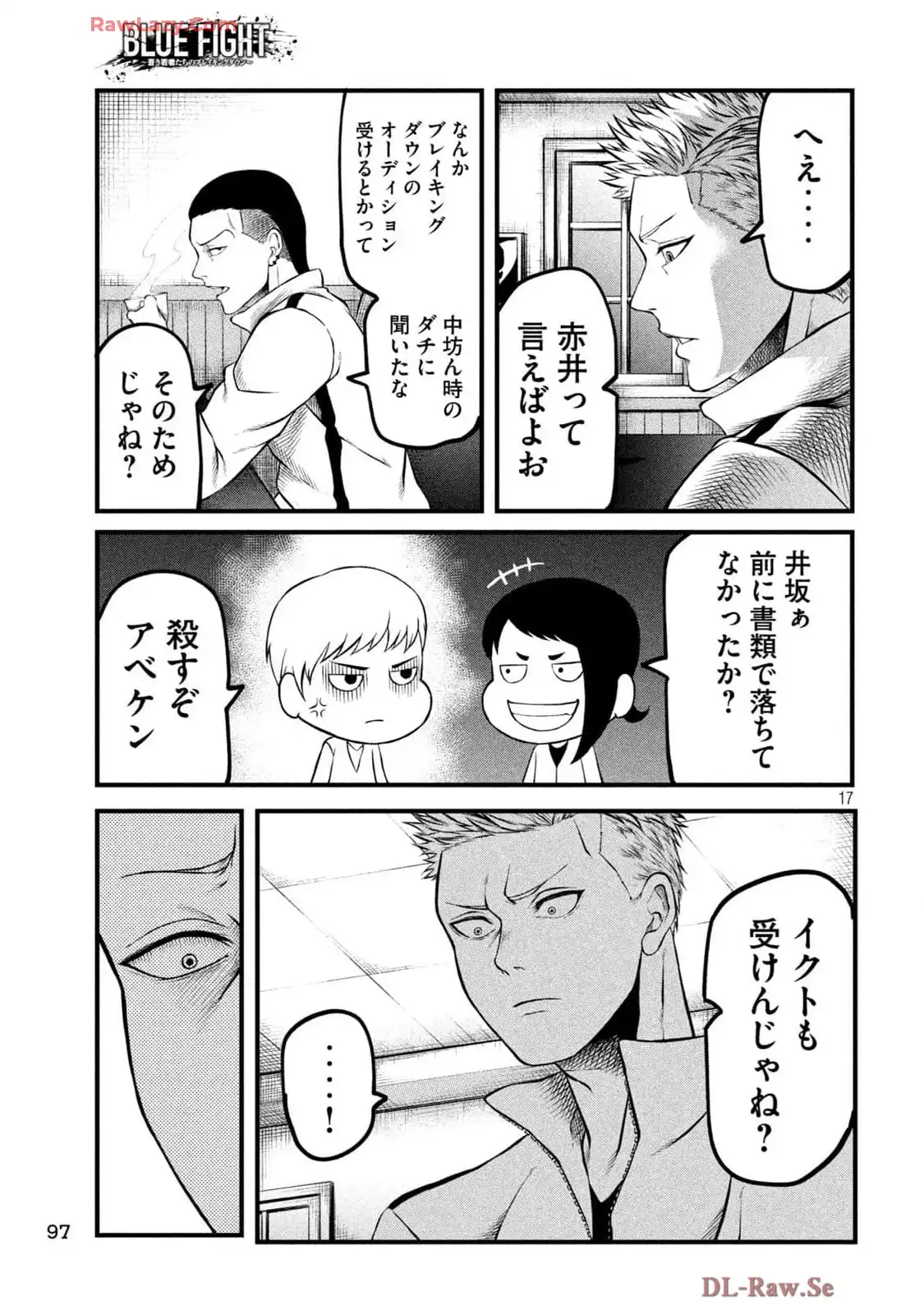 P17