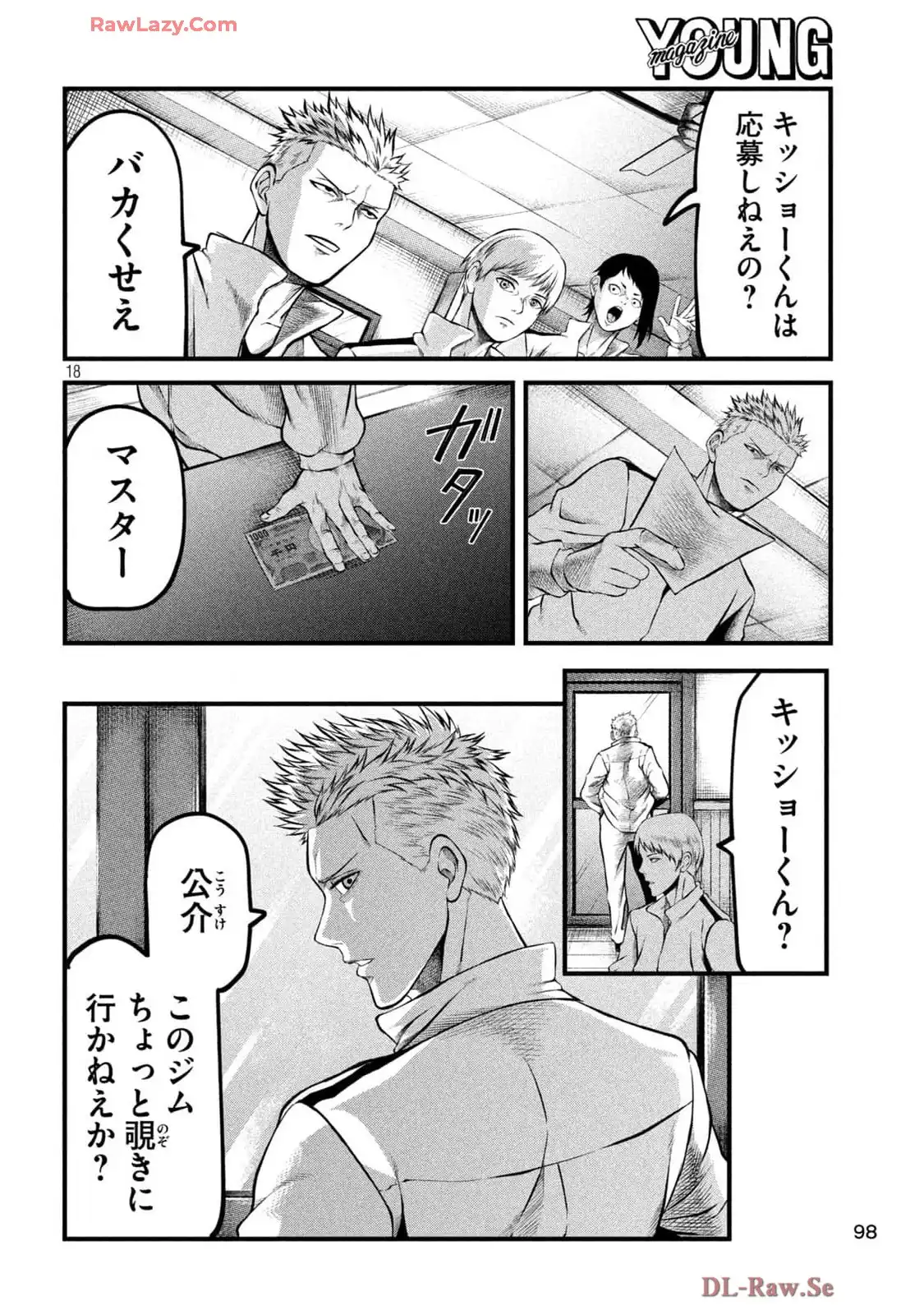 P18