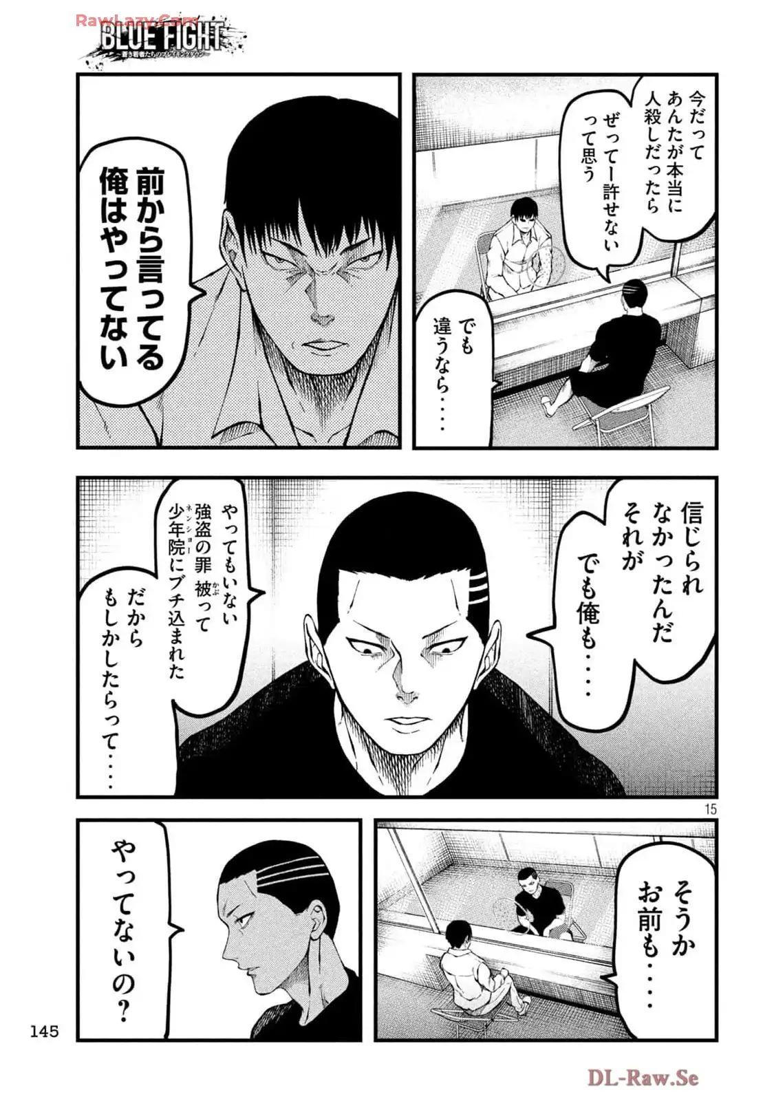 P15