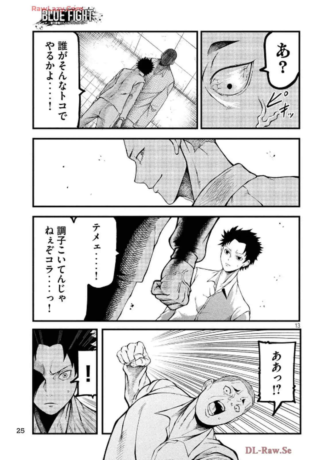 P13