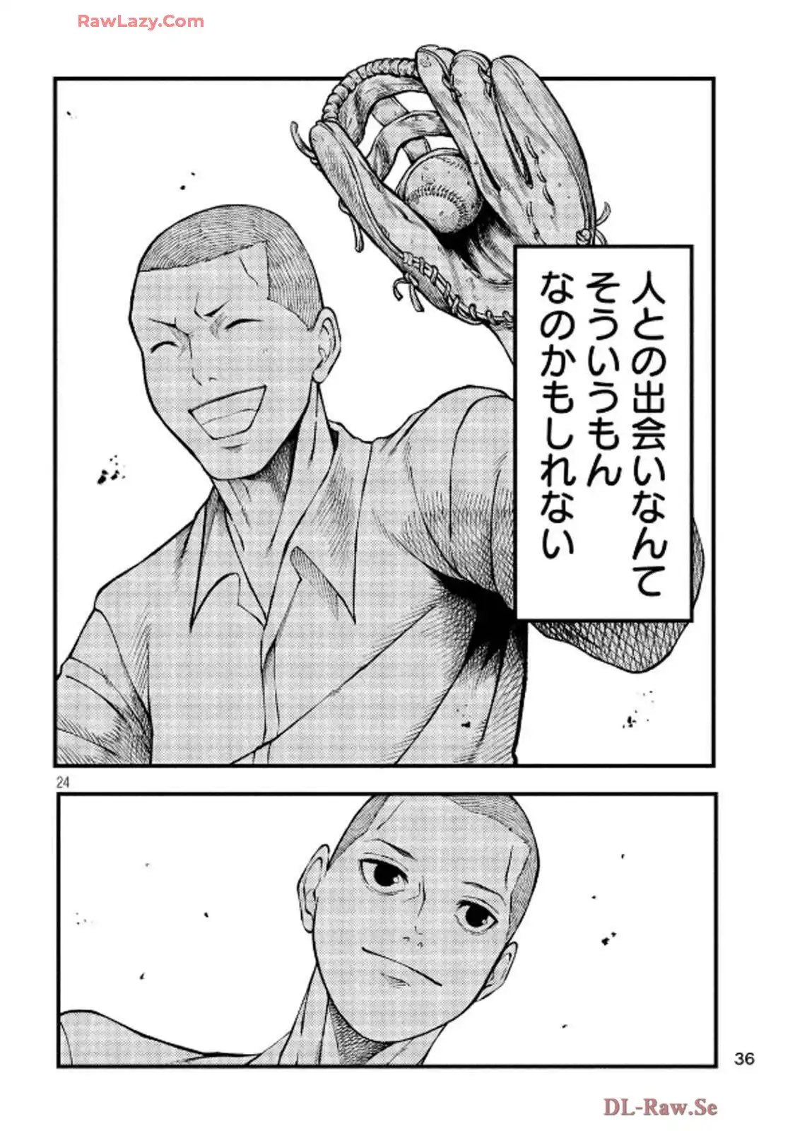 P24