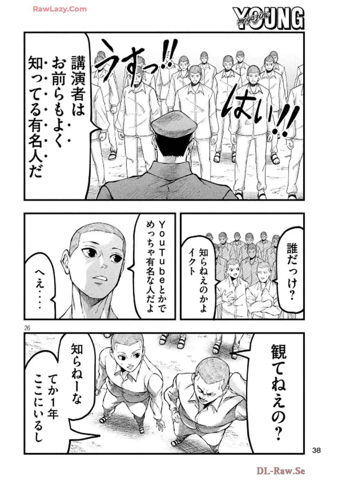 P26