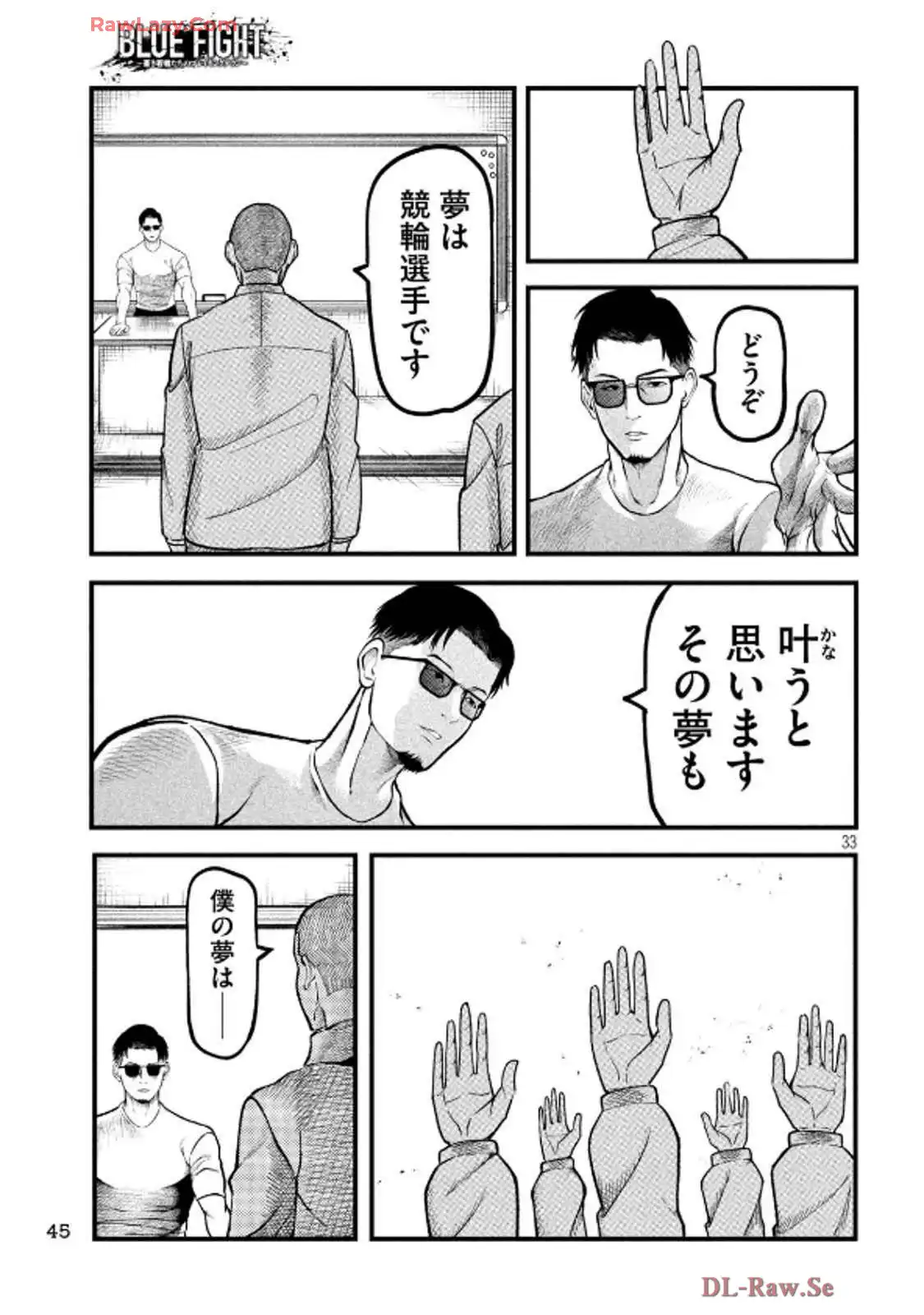 P33