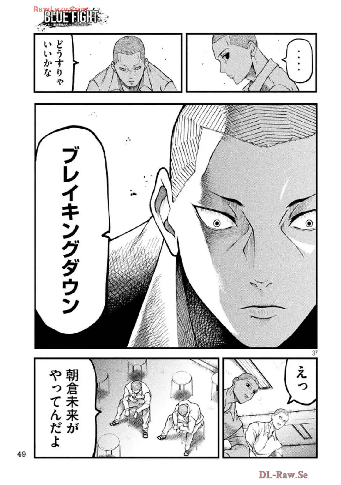 P37