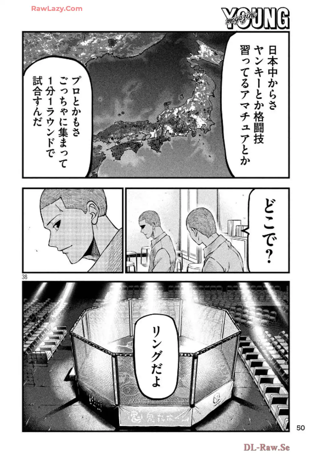P38