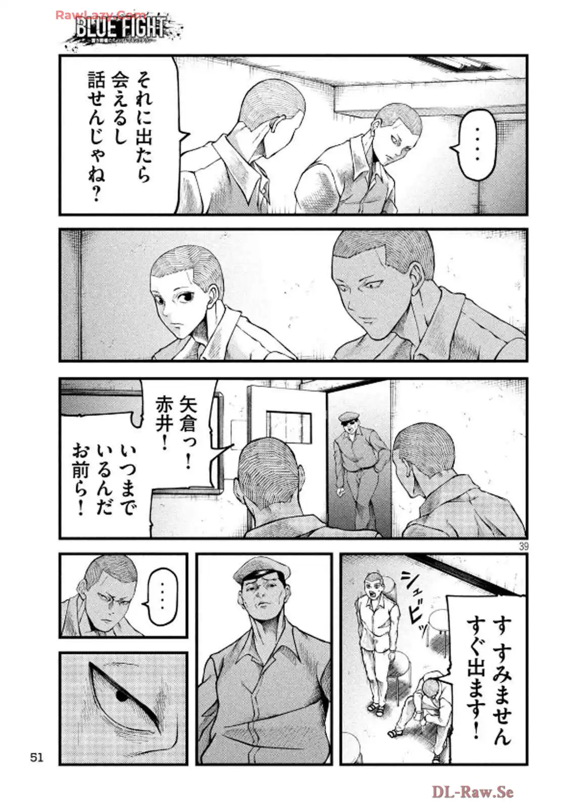P39