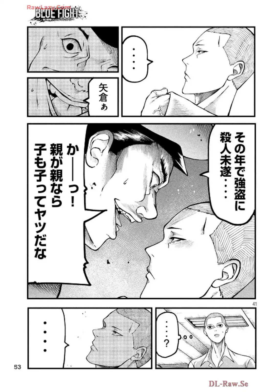 P41