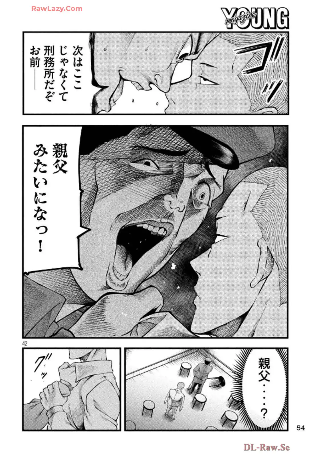P42