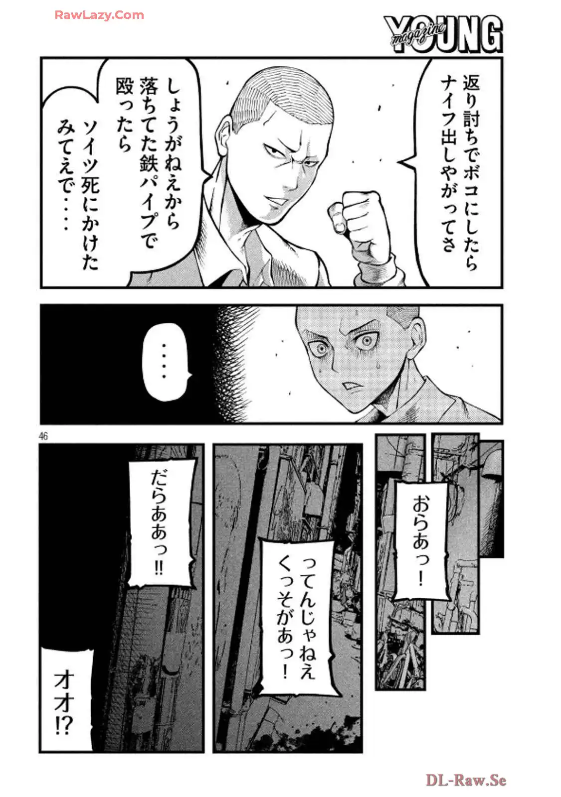 P46