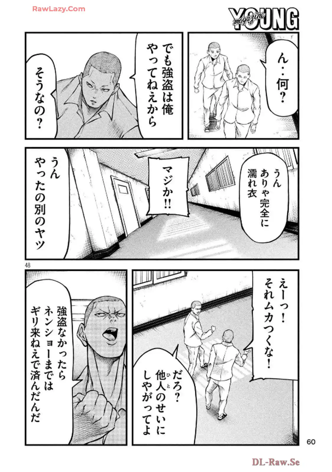 P48