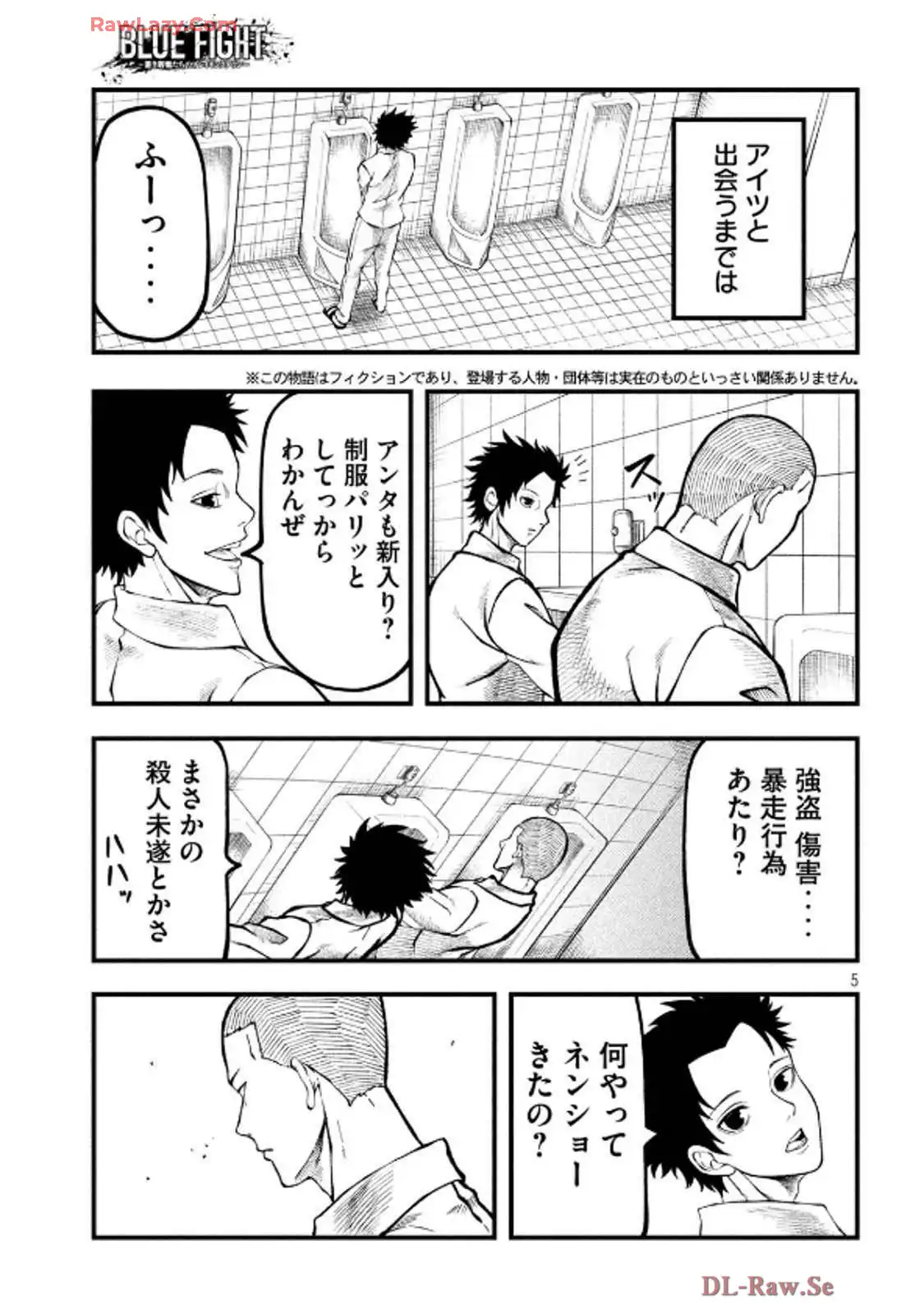 P5