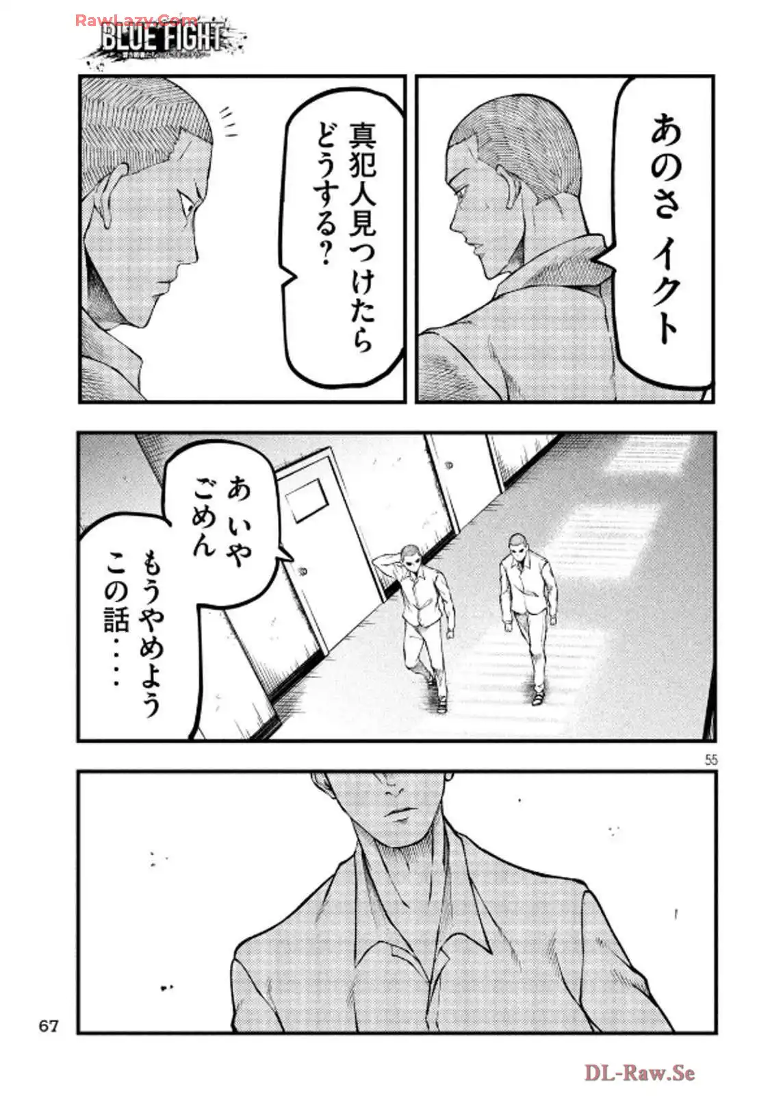 P55